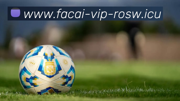 米兰体育平台生态图